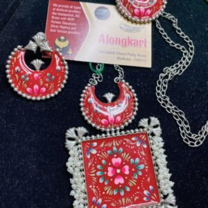 Discover the Elegance of the Exclusive Unique Tanjor Necklace