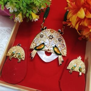 Unique & Gorgeous Pendant