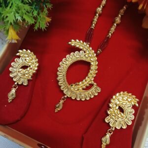 Unique & Gorgeous Pendant