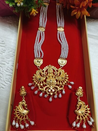 Traditional Gold-Plated Sitahar Necklace