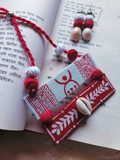 Handmade Beautiful Necklace